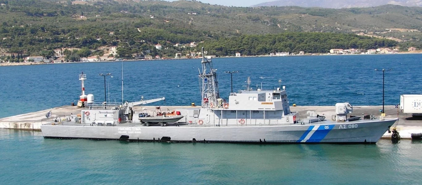 Την ώρα που οι αλλοδαποί καταλάμβαναν τη Μυτιλήνη το ΛΣ «διέσωζε» από ακτή της Σάμου λαθραίους μετανάστες!
